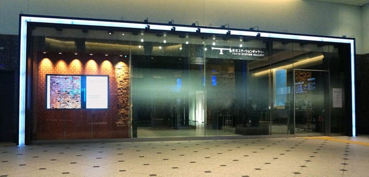 Galería de la estación de Tokio, disfrutando del arte en la estación más concurrida de Tokio