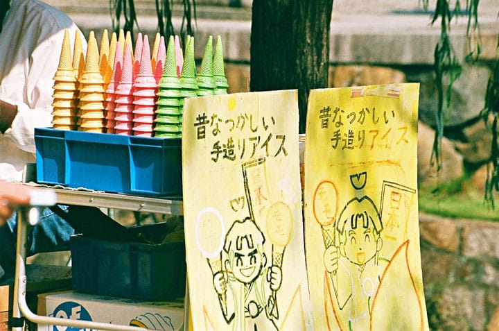 『岡山倉敷』日幣千圓遊老街!主餐、甜點、小吃通包還有找