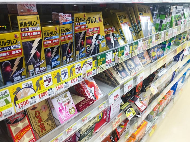 『藥妝店必買』貼布有什麼稀奇?神奇的針灸煙燻貼布!