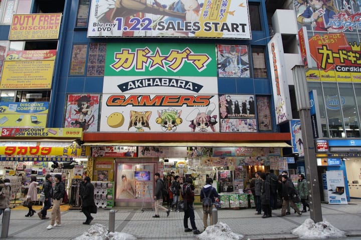 akihabara figurines