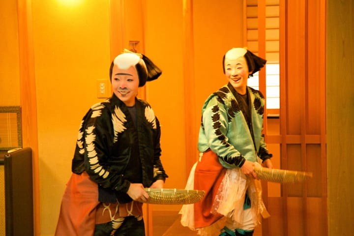 Setsubun Obake - Haunt and Laugh, the Ceremony to Drive the Evil Spirits Away!