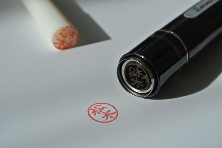 Ayo Membuat Stempel Nama Jika Datang ke Jepang !