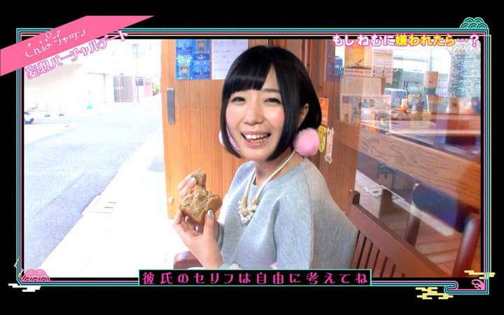 【でんぱジャック】でんぱ組.incが秋葉原の美味しいスポットを紹介する。妄想バーチャルデート特集〜グルメ編〜