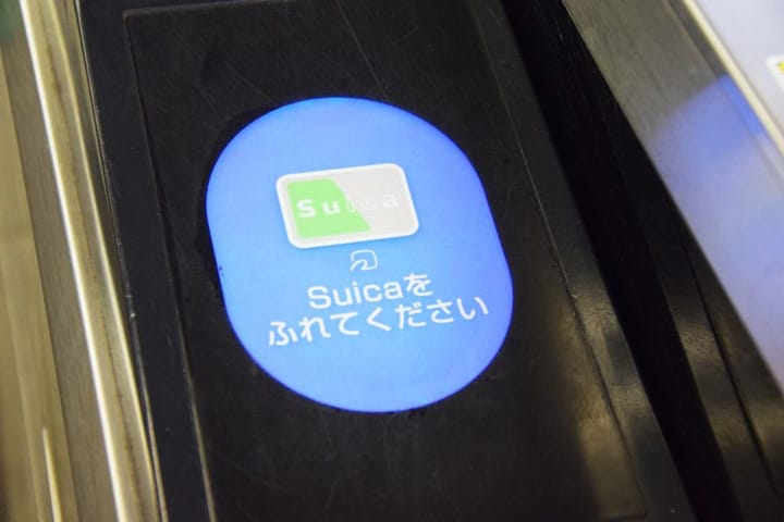 Suicaで改札を通ってみましょう