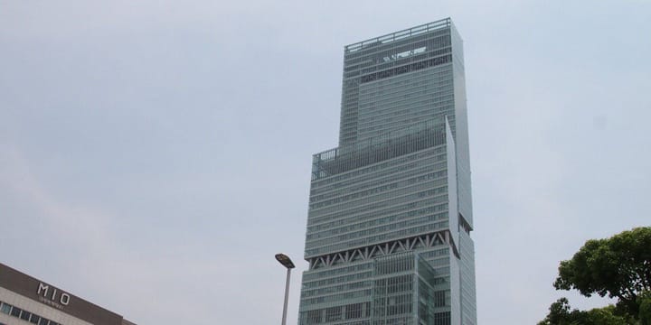 What You Can Do At Abeno Harukas - Japan's Tallest Building