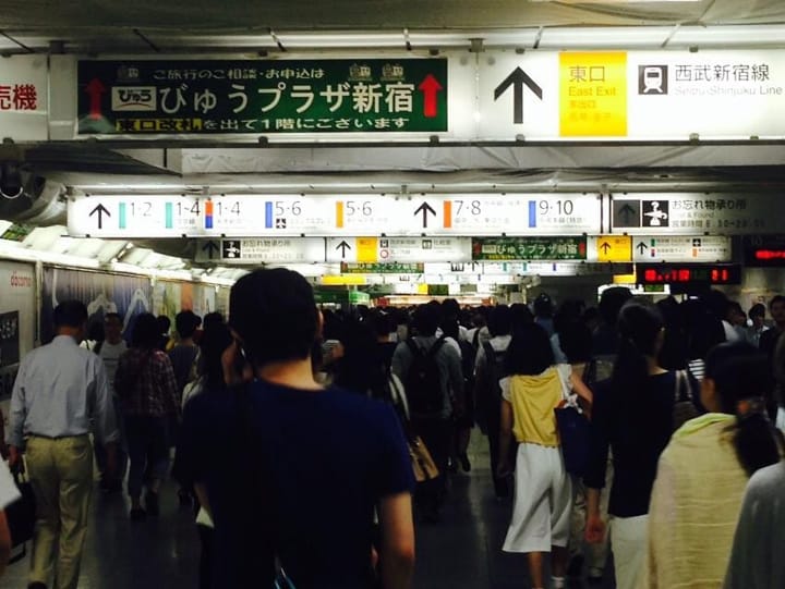 初心者用! JR新宿駅から私鉄・地下鉄への乗換方法