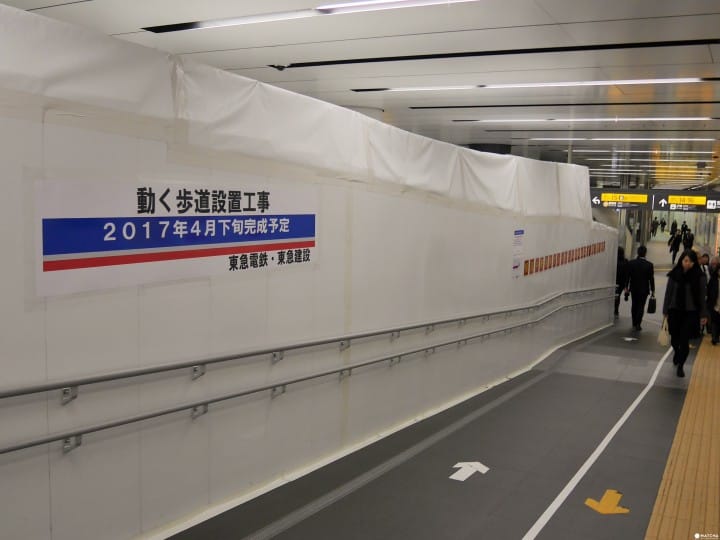不再澀谷車站鬼打牆!澀谷轉乘路線總整理
