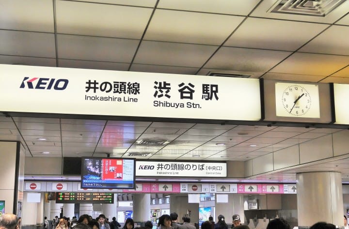 不再澀谷車站鬼打牆!澀谷轉乘路線總整理