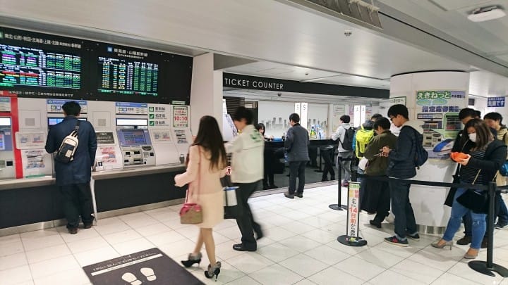 日本新幹線 購票攻略