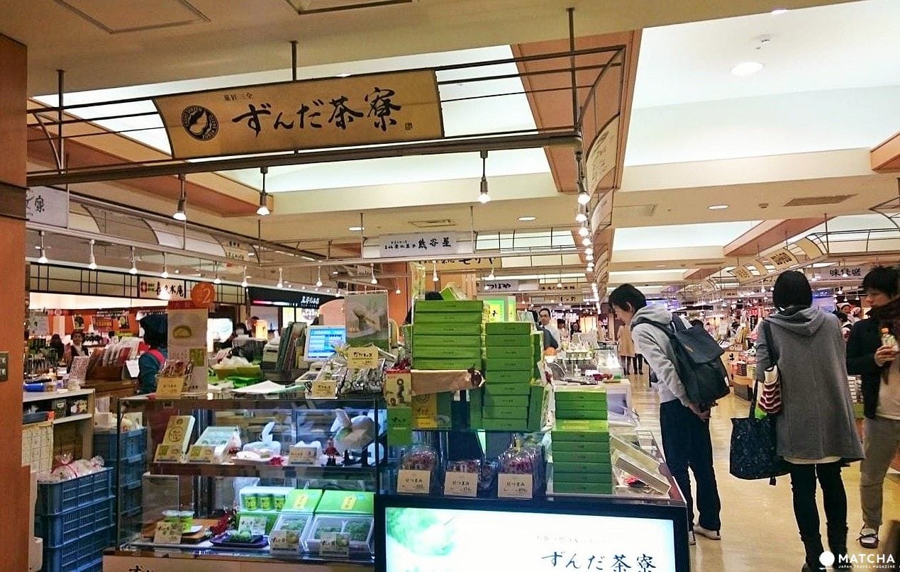 【東北宮城】仙台買什麼?仙台車站伴手禮5選 仙台土產買什麼?仙台車站土產特集