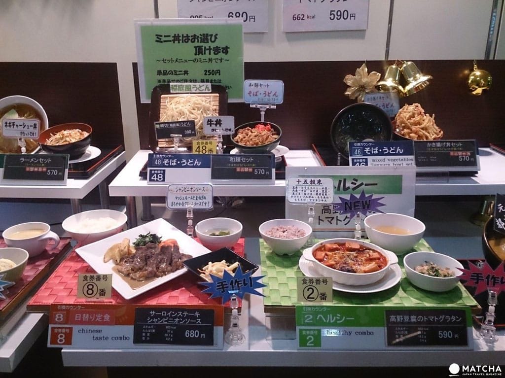 気になるアクセス情報から話題のショッピング・グルメスポットまで〜新宿完全攻略ガイド〜
