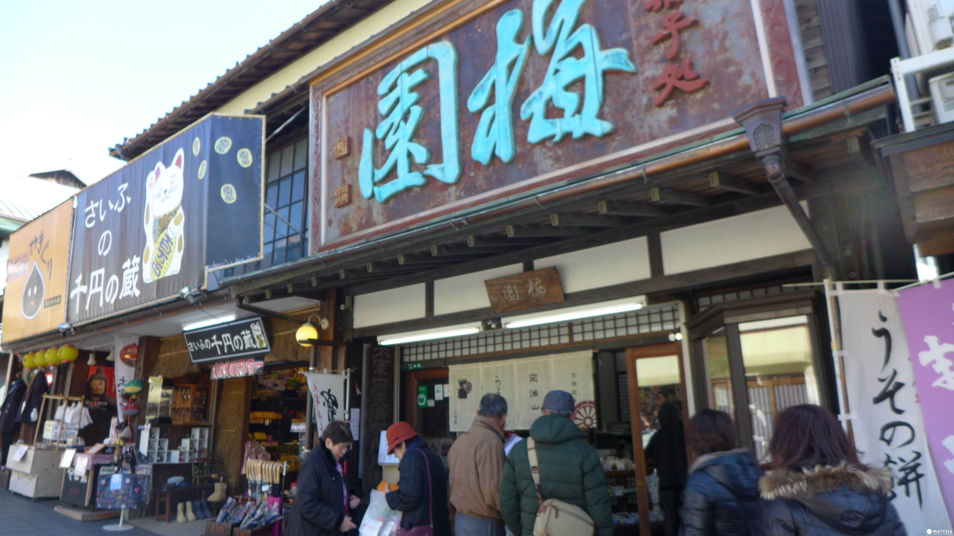 福岡初詣必推三大神社