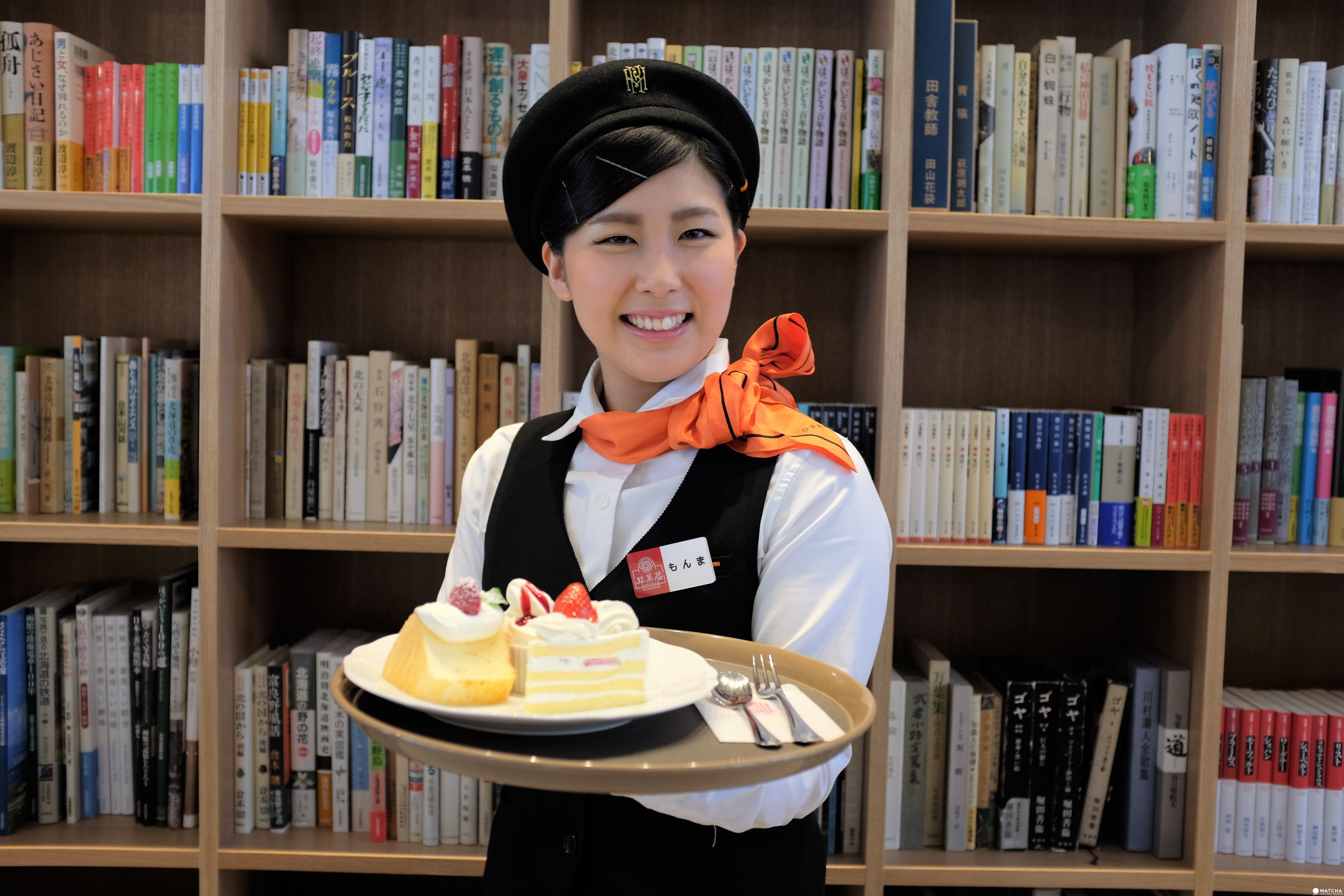 北菓樓 札幌本店` 2017年北海道最愛10大甜品店(菓子店)