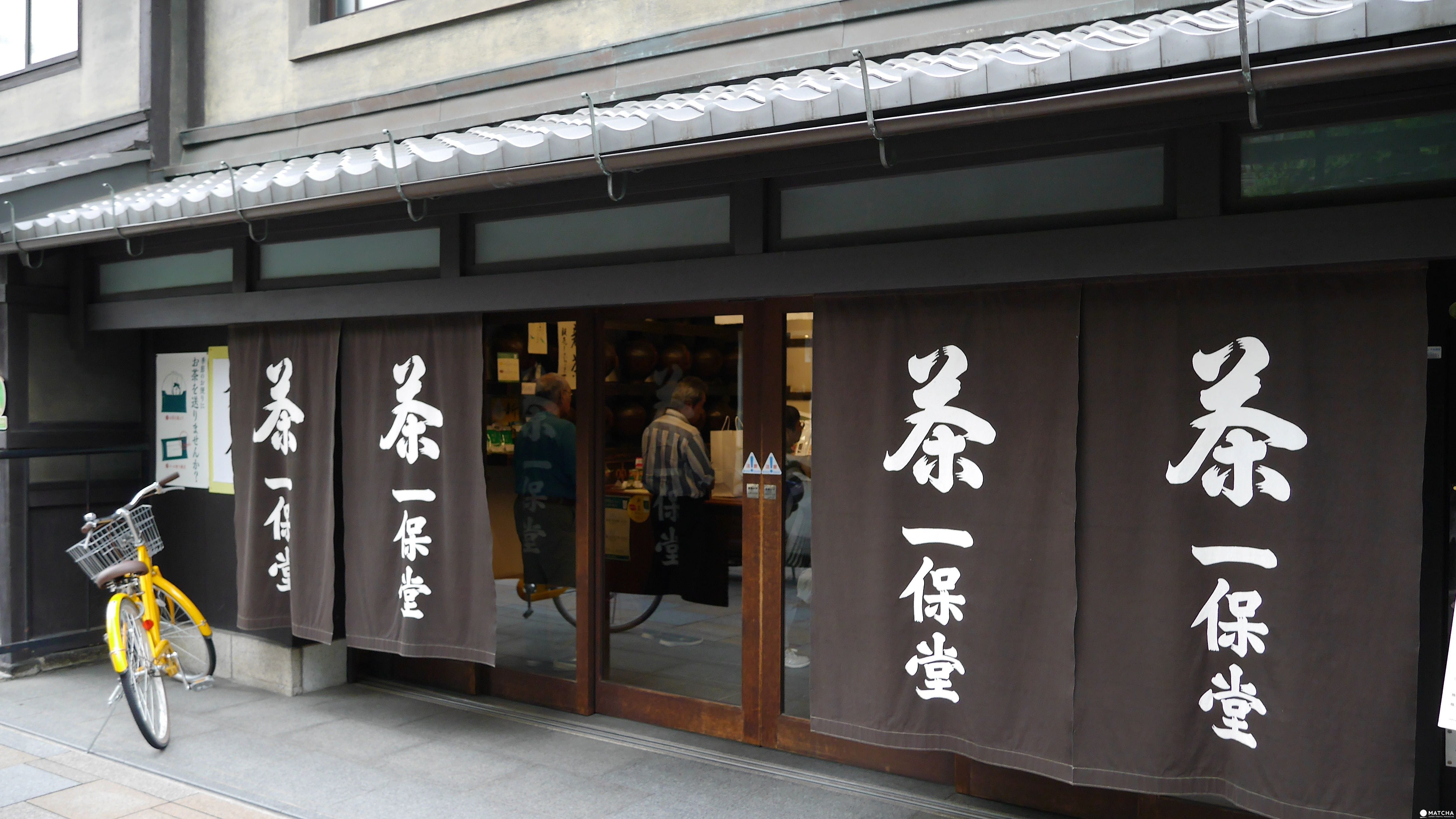 京都購物尋寶，日式土產在這裡