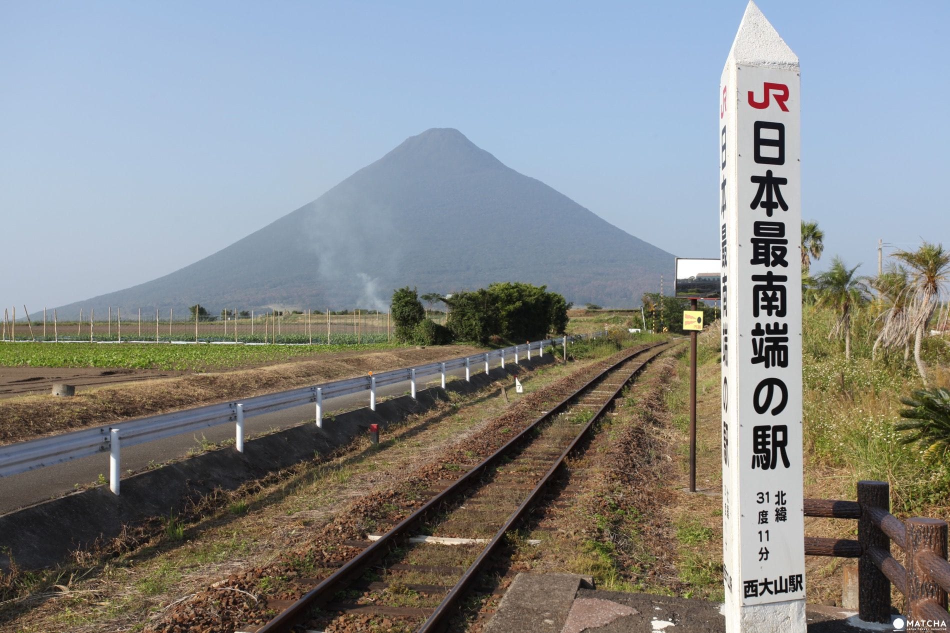 【鹿児島案件】指宿周辺と枕崎周辺