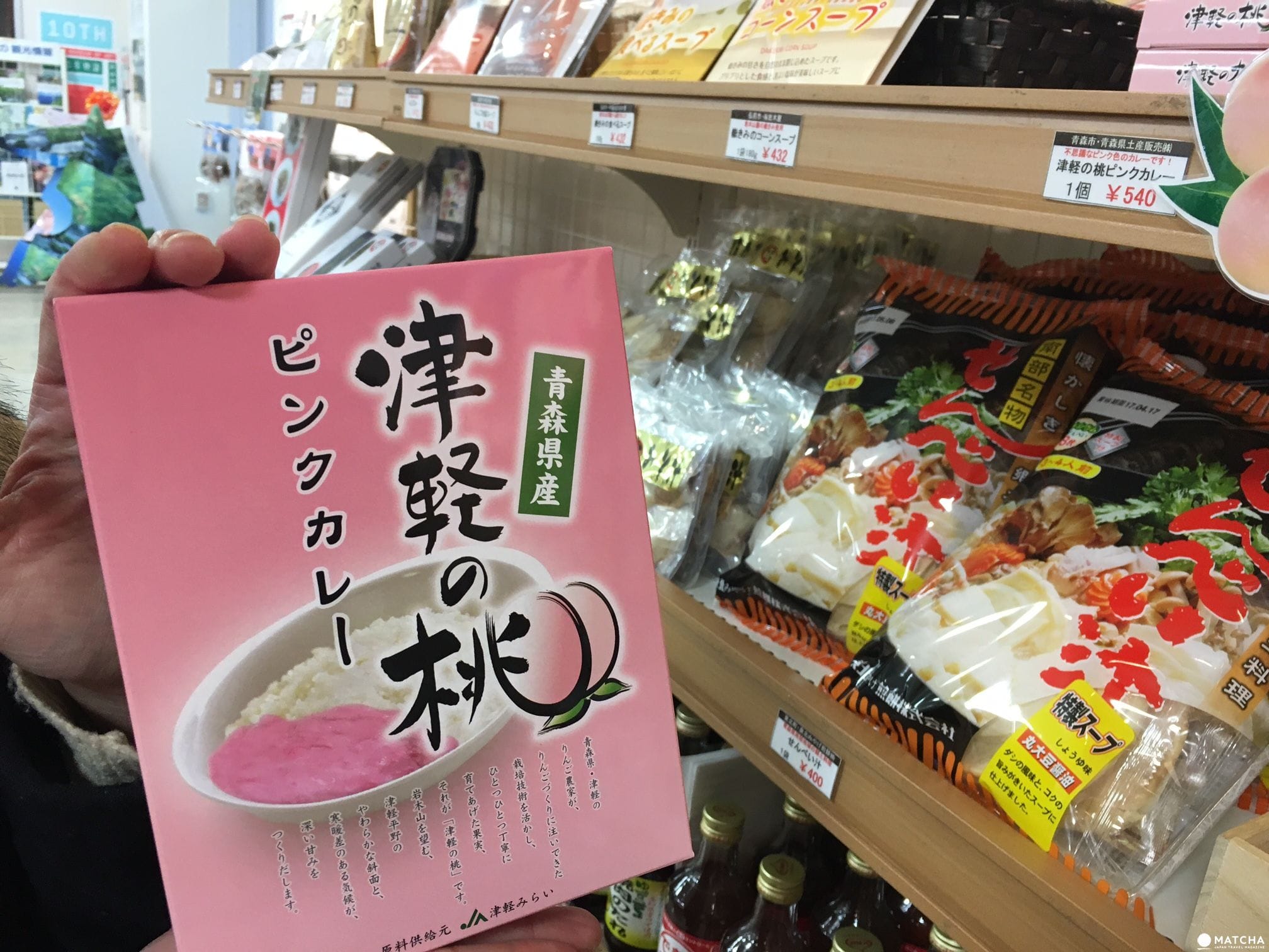 只有蘋果?那你就太小看青森啦!真正道地的滋味與伴手禮