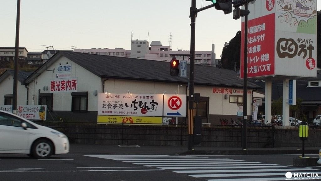 日本最後清流 『四國高知』四萬十川自行車散策