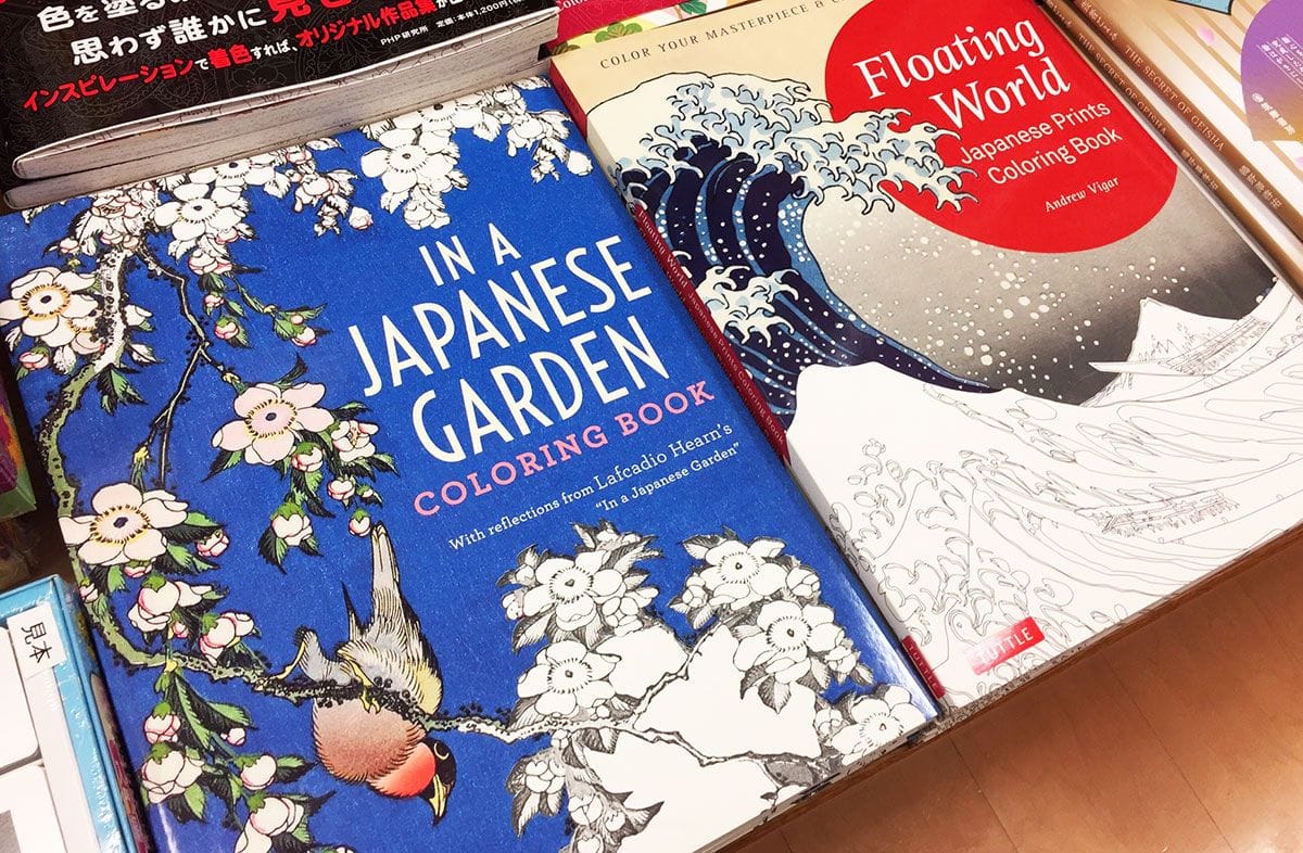 意外な旅先が見つかるかも。東京でどこに行くか迷ったら書店へ行こう