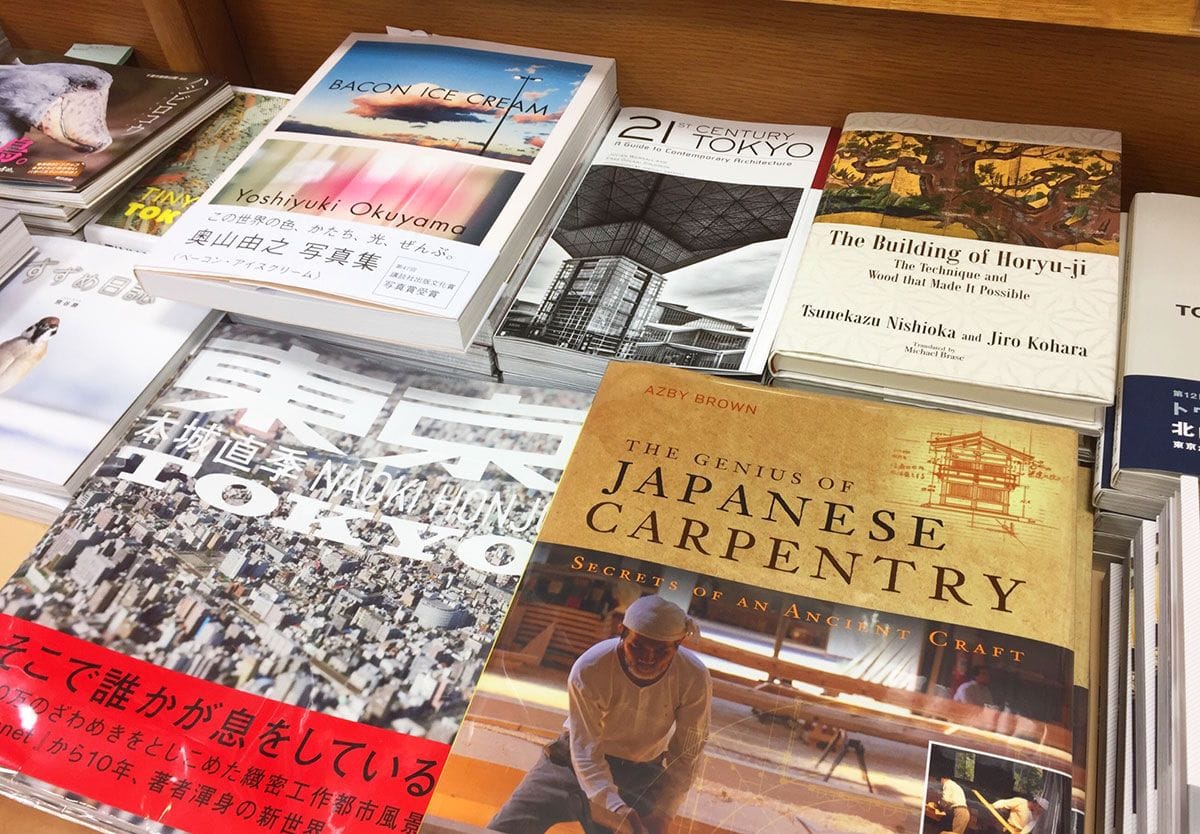 意外な旅先が見つかるかも。東京でどこに行くか迷ったら書店へ行こう