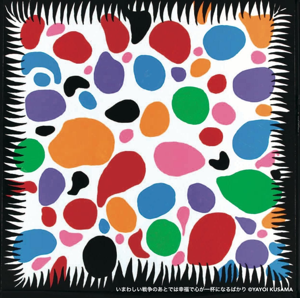 國立新美術館開館十週年展：一次看盡草間彌生各種面貌「わが永遠の魂」MATCHA欣傳媒旅遊頻道