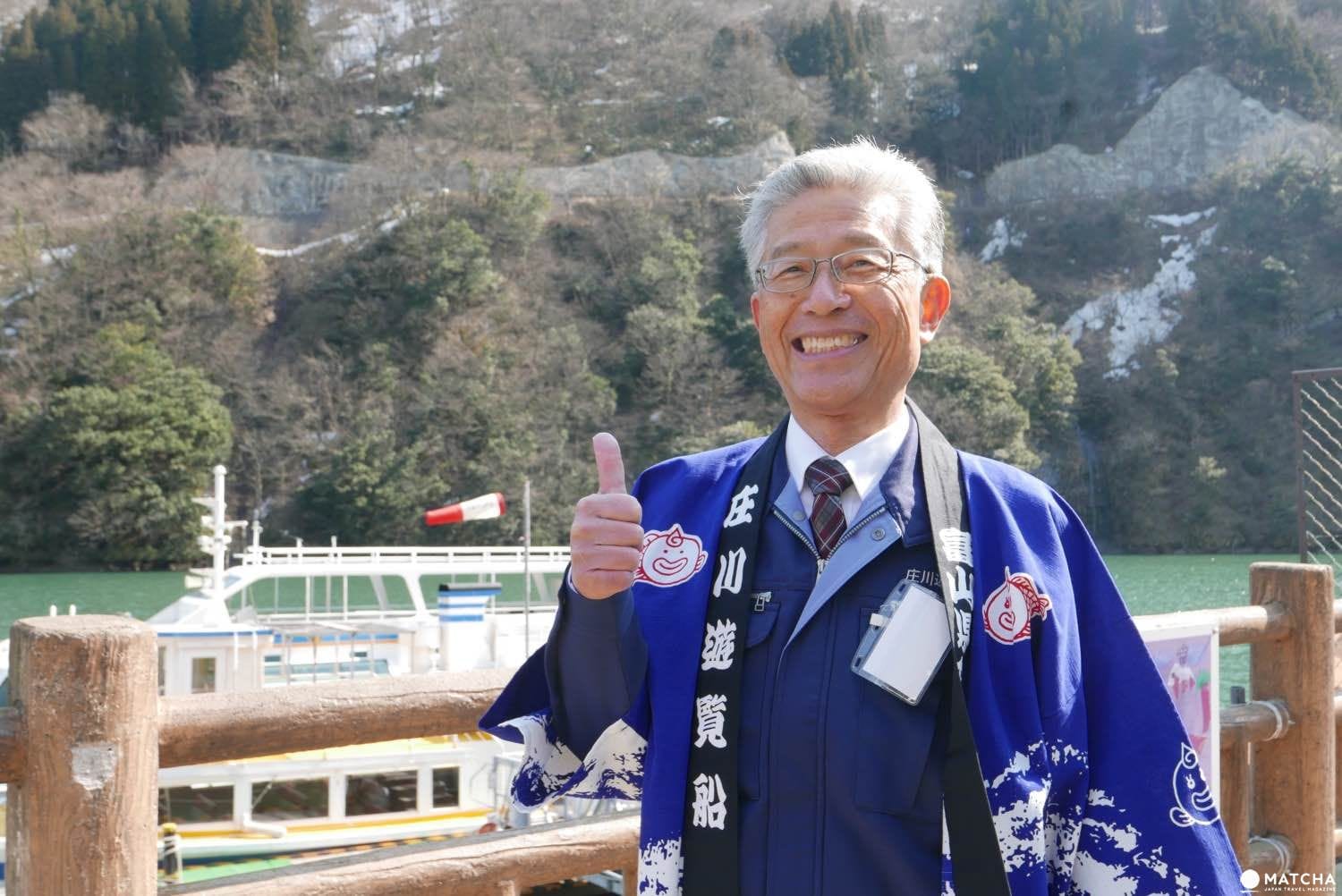 庄川遊覧船 庄川遊覧船