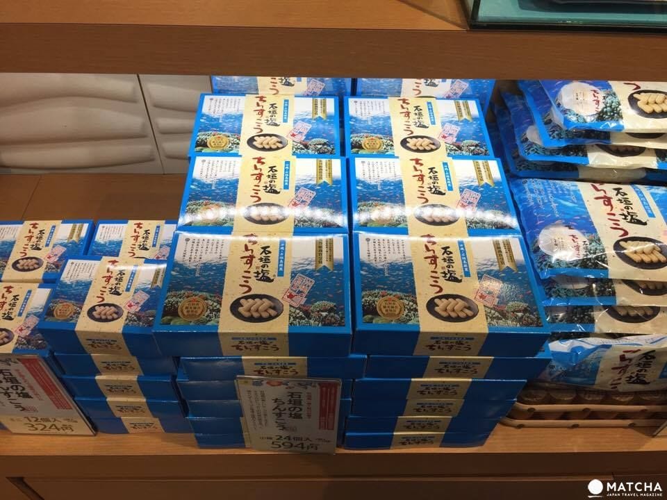 沖繩辦手禮,不用到處跑,走在國際通,買到很滿足