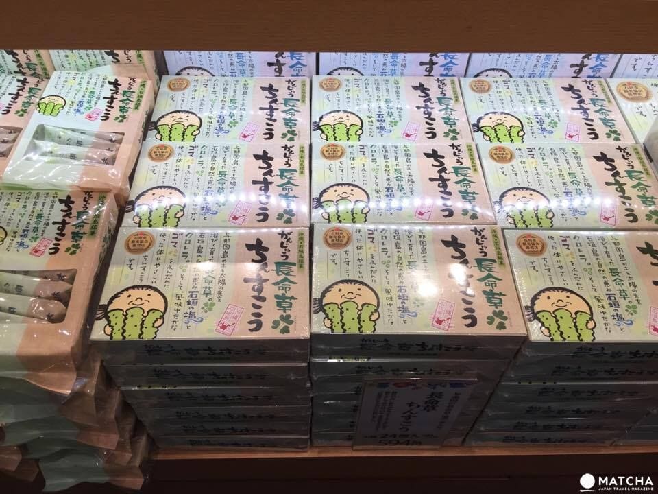 沖繩辦手禮,不用到處跑,走在國際通,買到很滿足