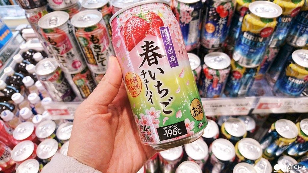 草莓啤酒