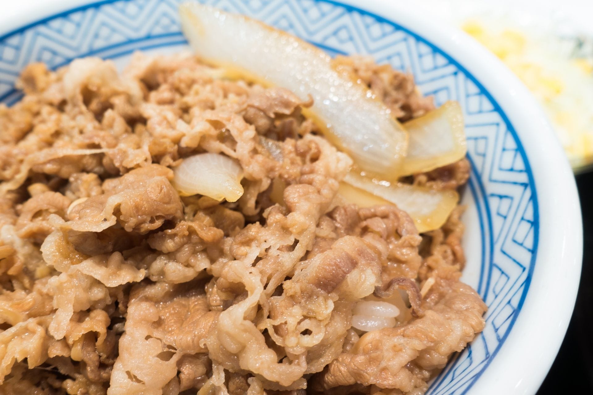 牛丼