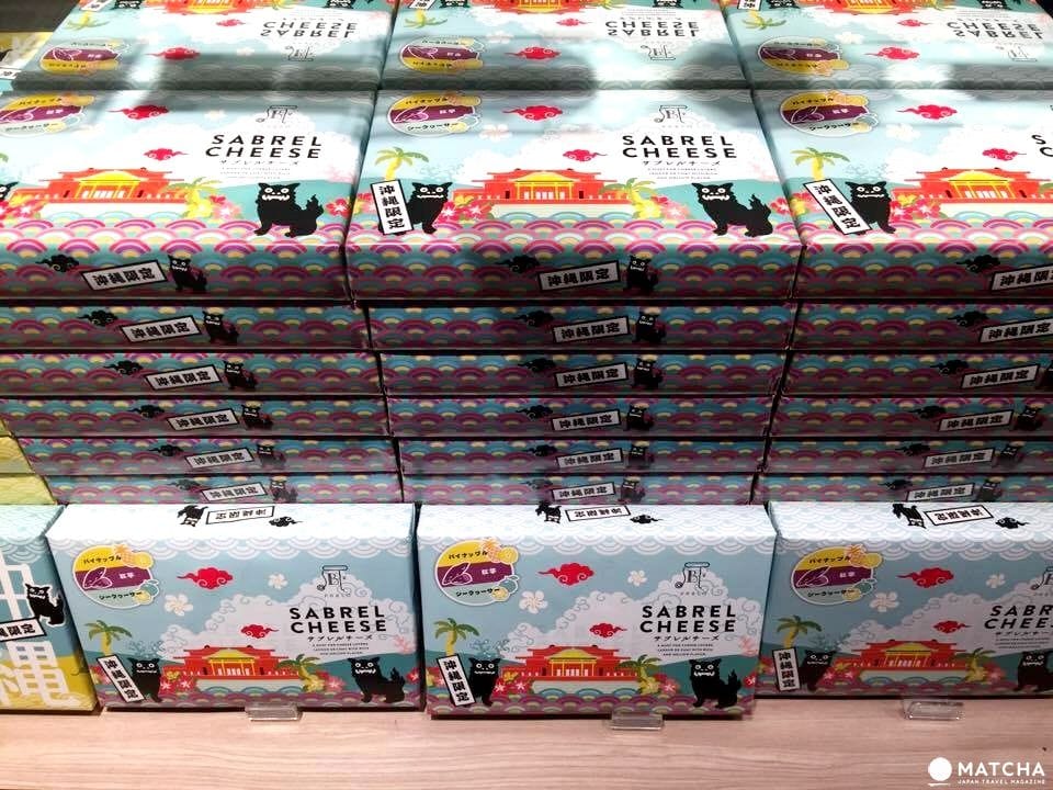 『沖繩伴手禮』走在國際通不管託人買,自己買一次搞定! 『沖繩伴手禮』走在國際通不管託人買,自己買一次搞定!