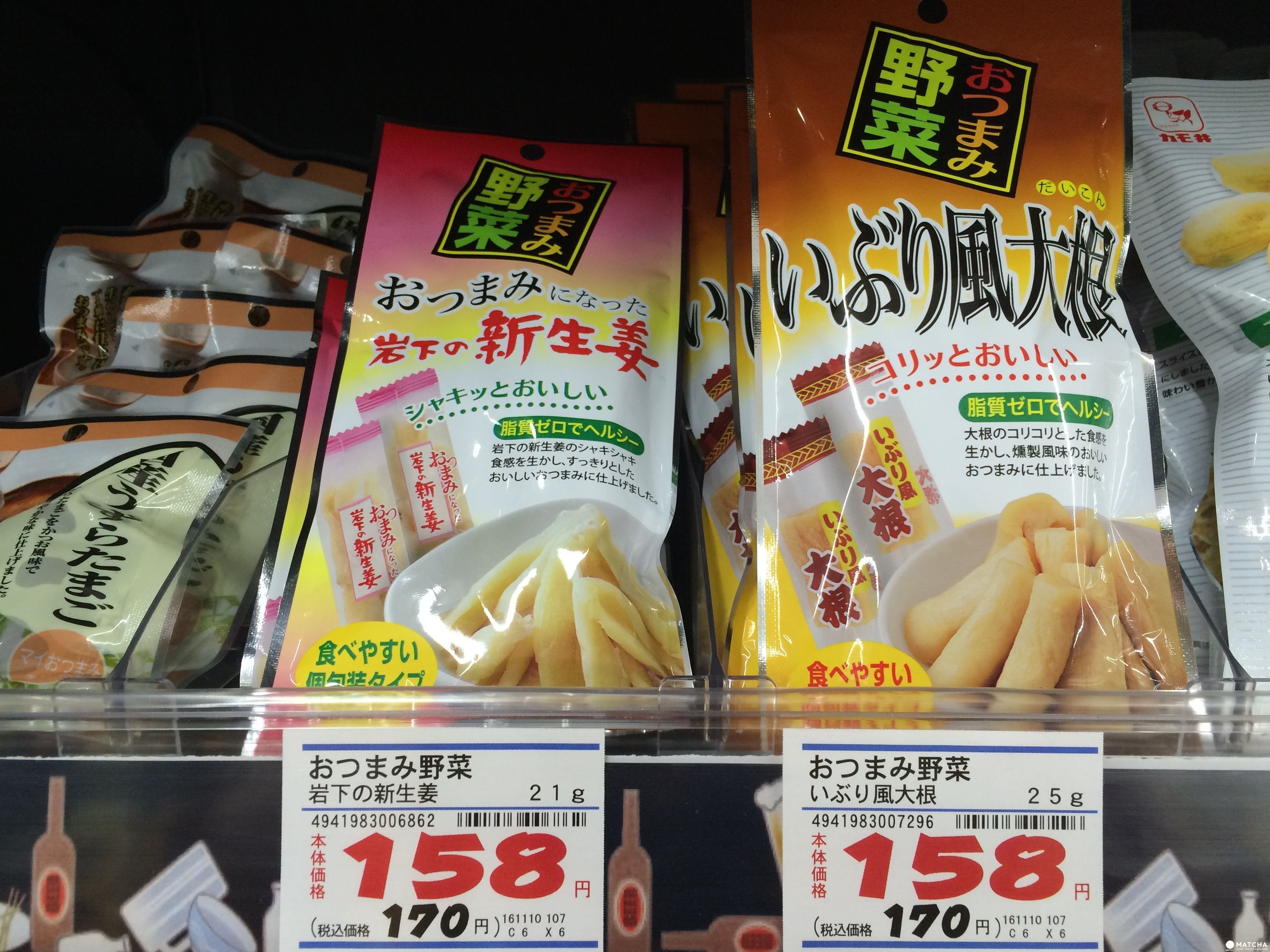 【上篇】日本人喝酒配这个！日本超商超市的下酒零食推荐