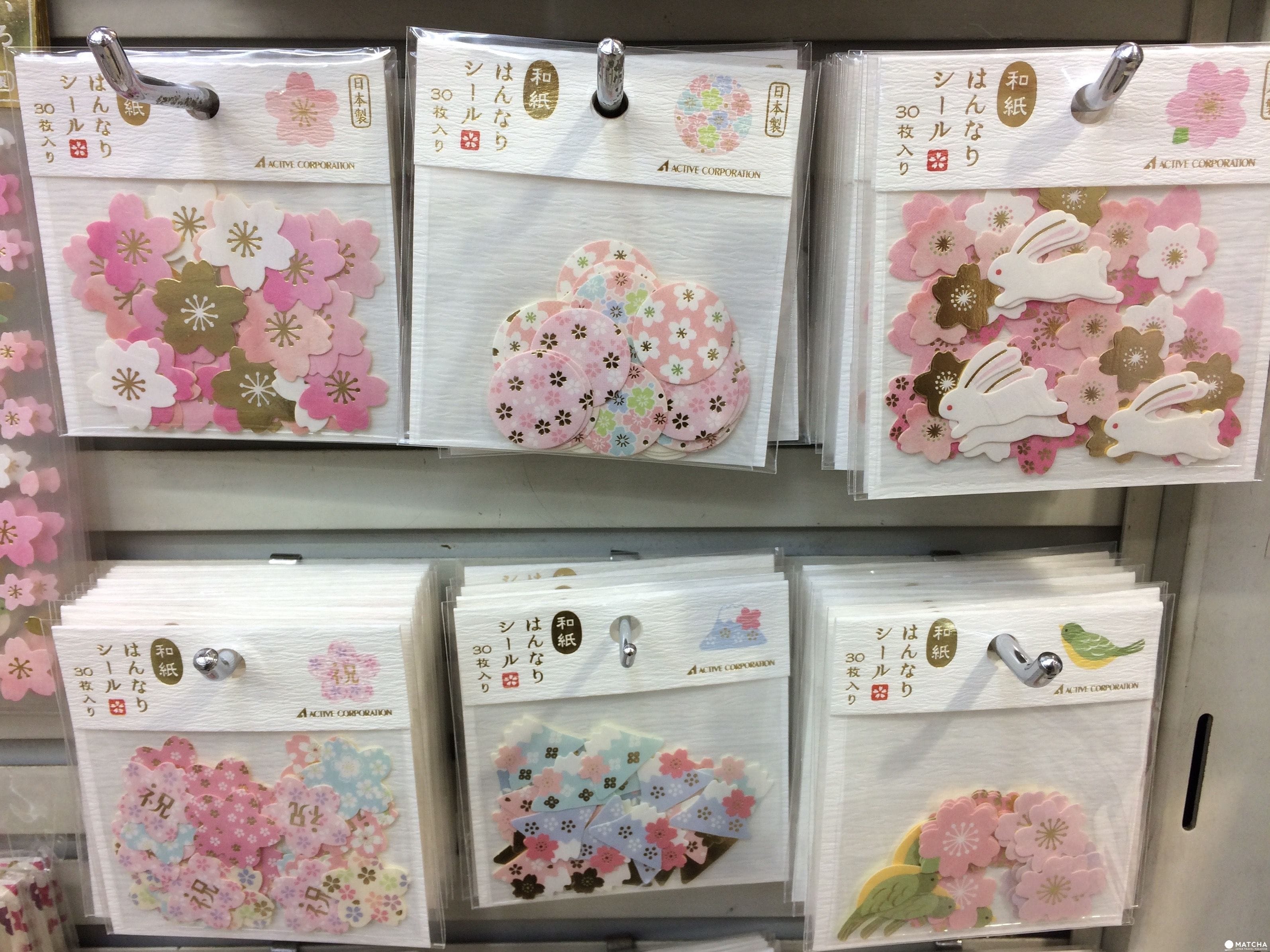 櫻花貼紙 櫻花貼紙