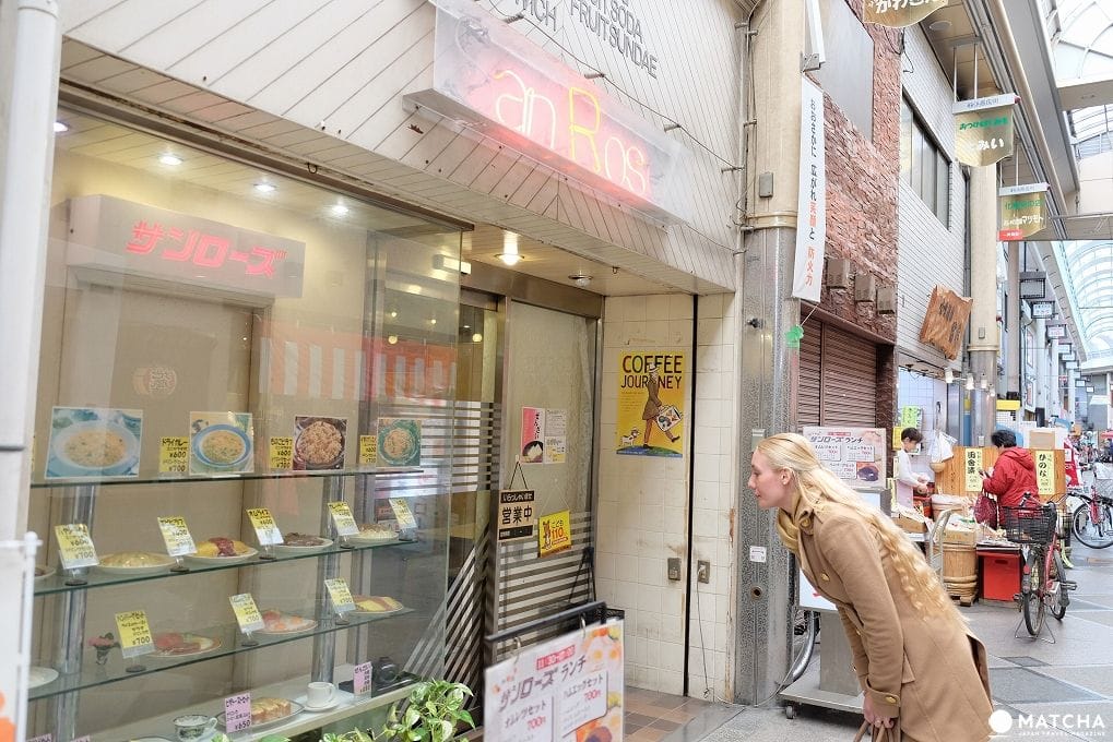 A Perfect Sightseeing Spot for a Rainy Day! Kohama Shotengai Shopping Street in Osaka