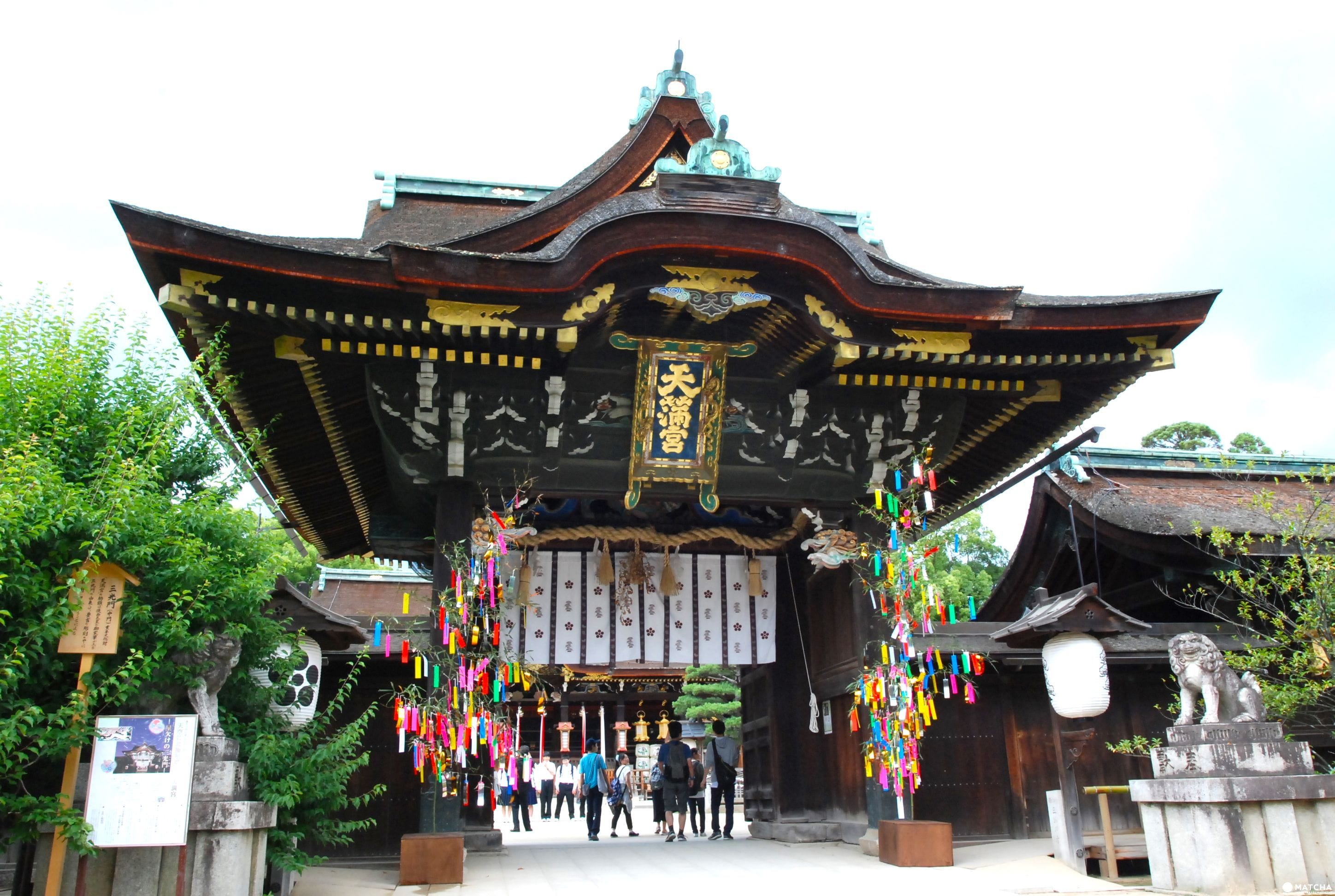 【京都】向西前行！搭上101號洛巴士將五百塊一日券用到極致