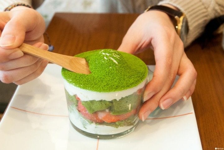 茶茶の間