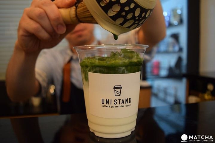 三鷹UNI STAND