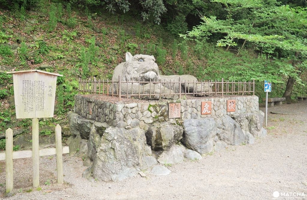 【和歌山】 關西旅遊新選擇!和歌山賞櫻!賞城!賞喵星人! 【和歌山】 賞櫻!賞城!賞喵星人!