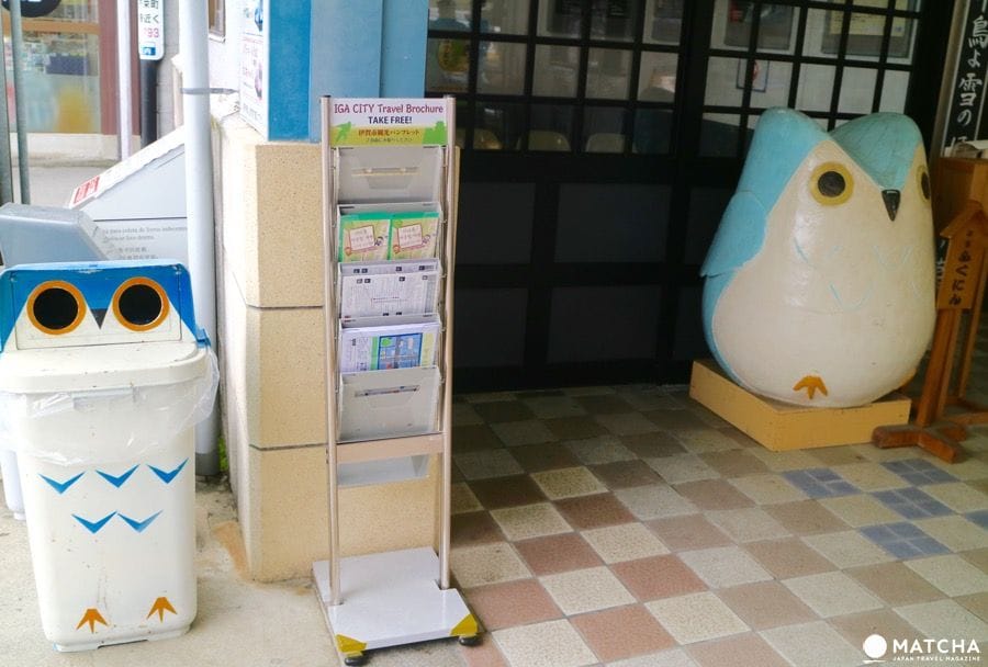 隠れた忍者を探し出せ!伊賀鉄道の上野市駅とは?