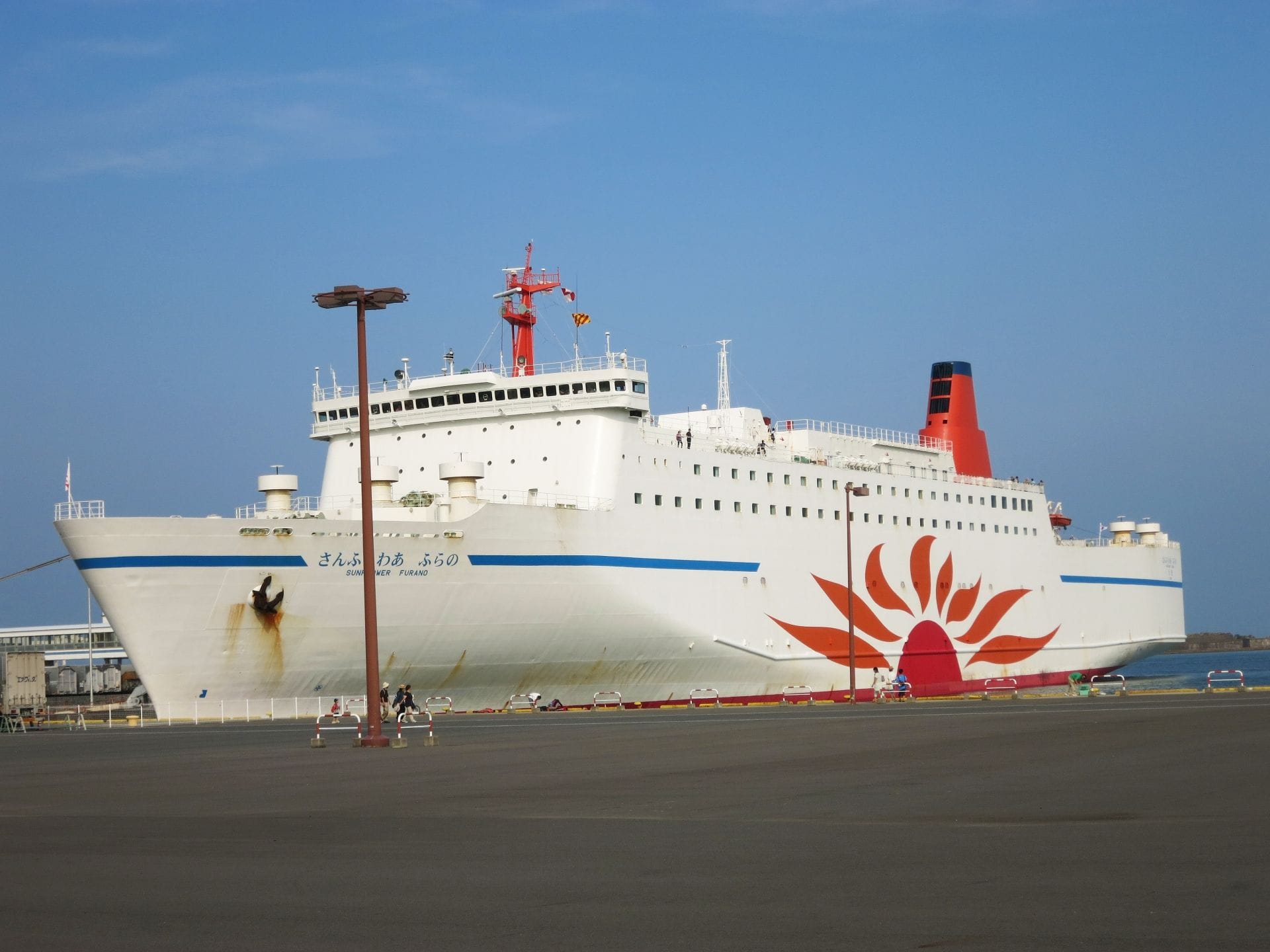 さんふらわあ 源泉数と湧出量が日本一!湯けむり上がる温泉天国 【別府温泉】~大分県~