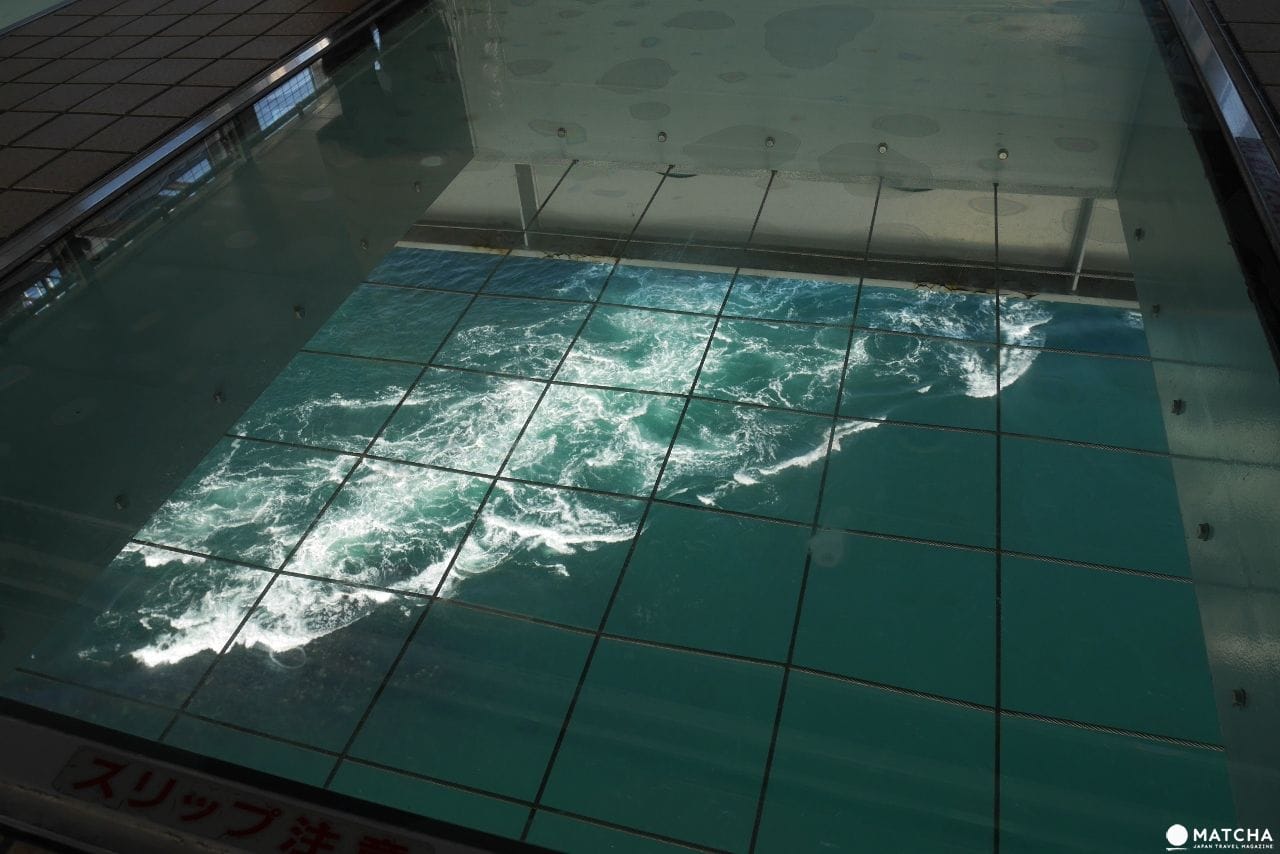 德島 成為火影前 先來體驗魄力滿點的鳴門漩渦 欣傳媒