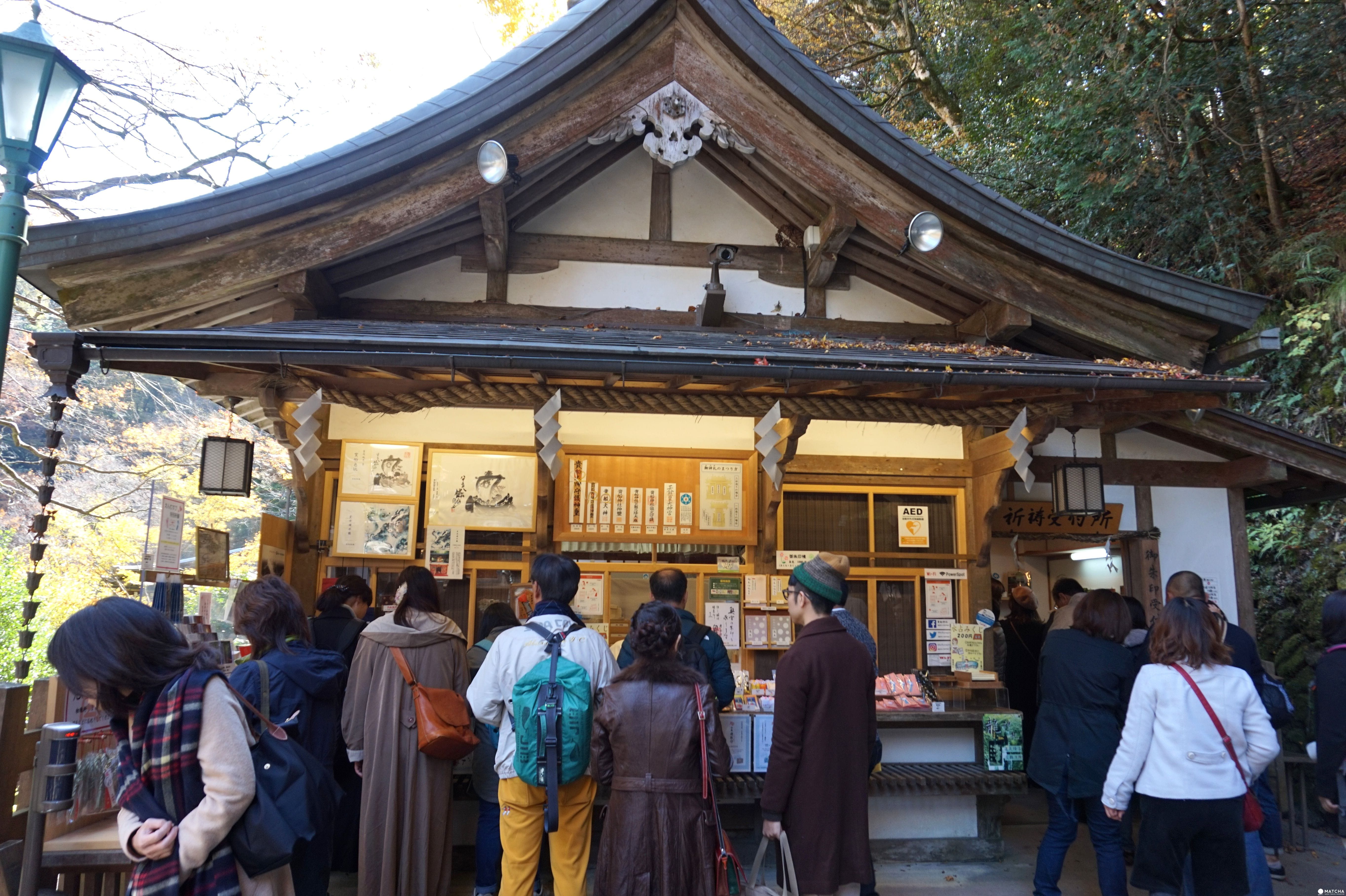 貴船神社