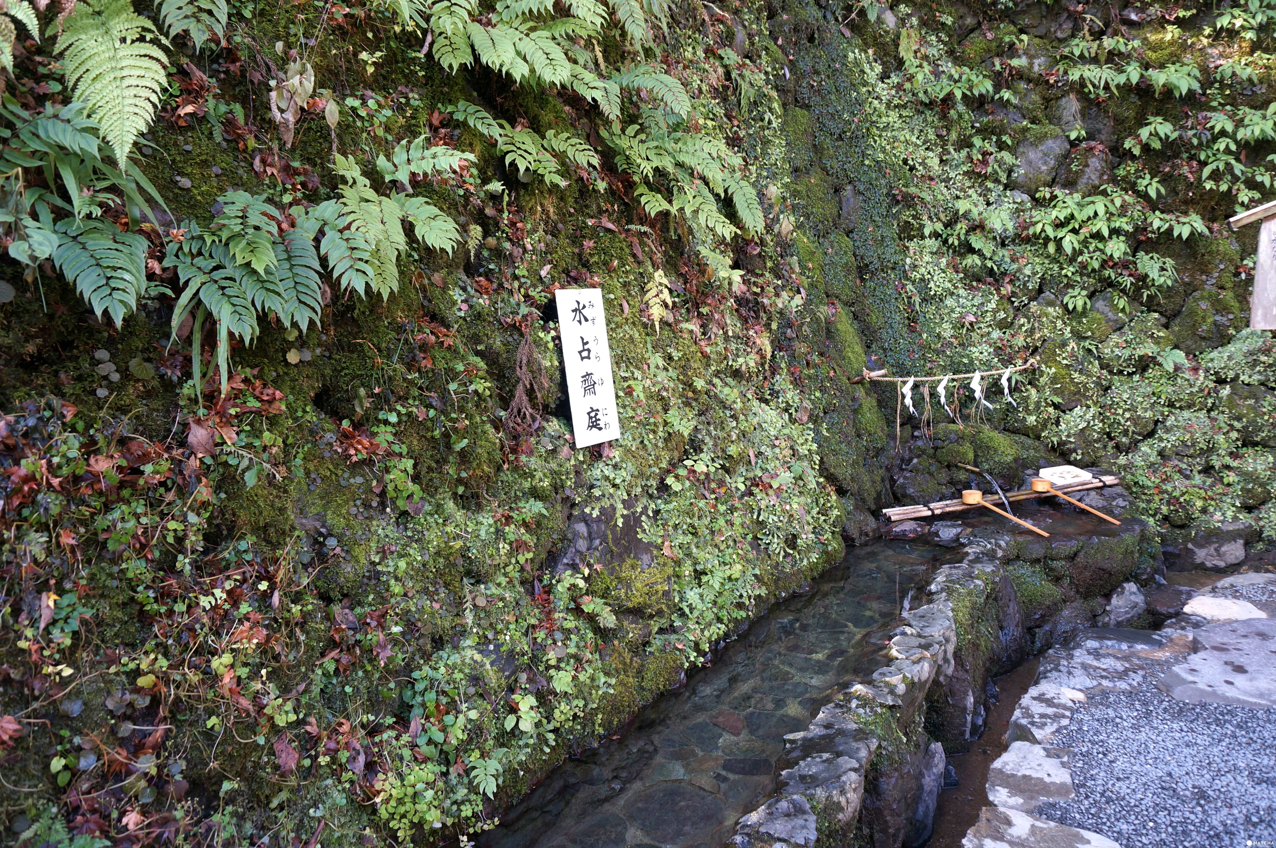 貴船神社