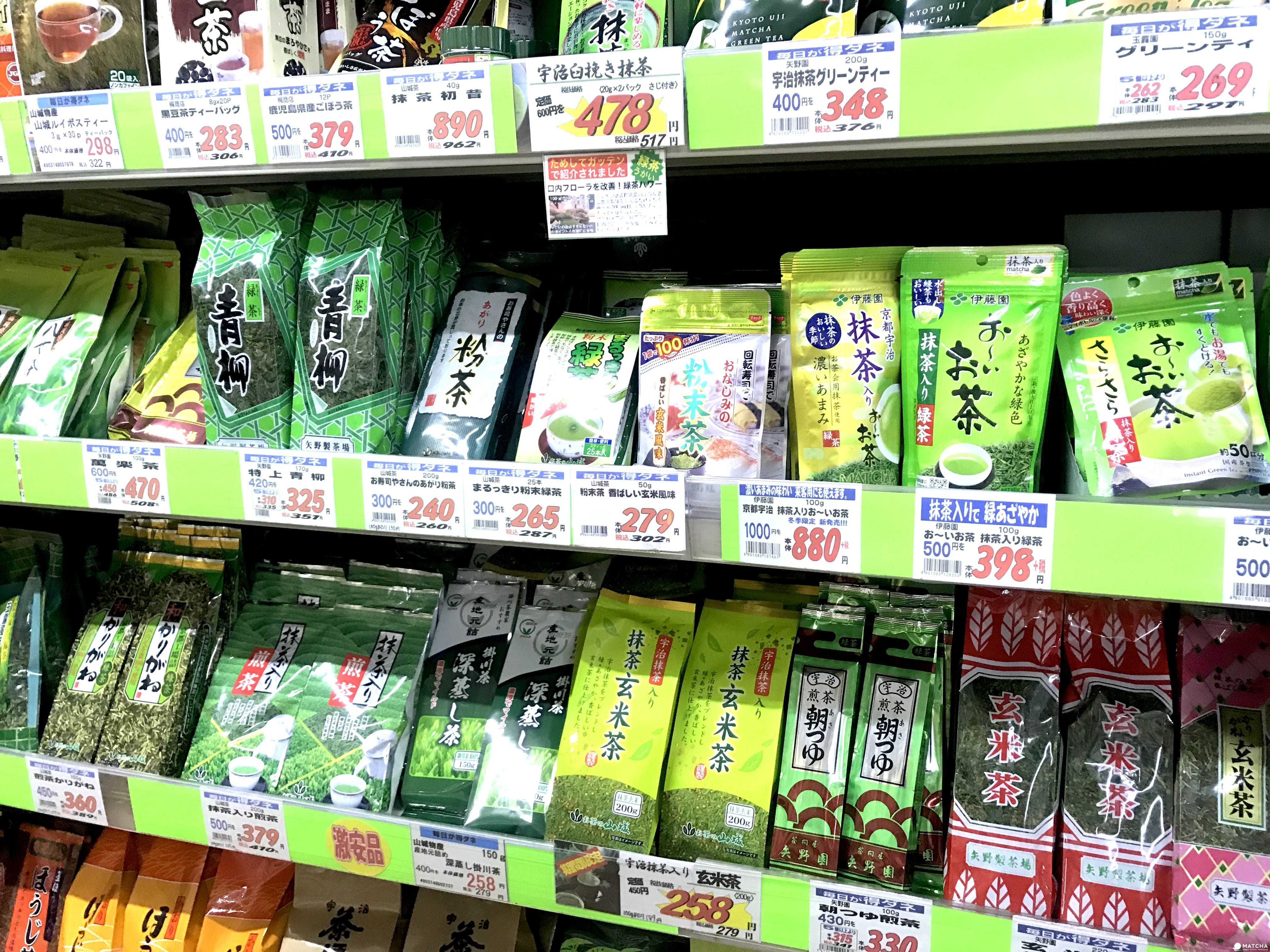takagi_supermarket_kyoto06 【京都】歡迎外國人!價格便宜!可以零售!高木業務批發超市