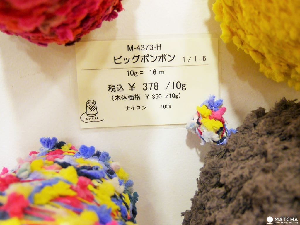 吉祥寺線7 【手作材料特集】在線與線世界,密密編織自己的夢,東京「線」的專門店2選