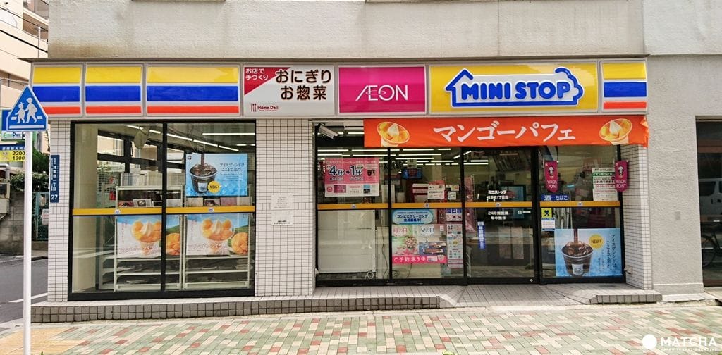 7-11與全家還不夠滿足!日本超有看頭賣點的便利商店點點名
