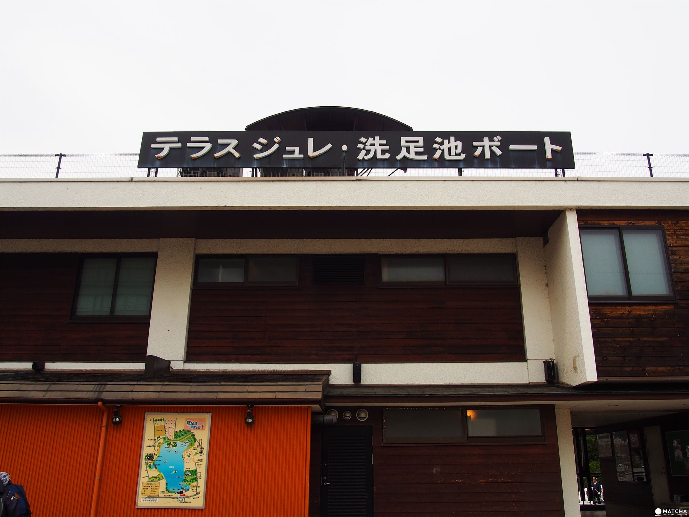 東京都心也能這麼悠哉!來「洗足池公園」走一圈當個偽在地人吧
