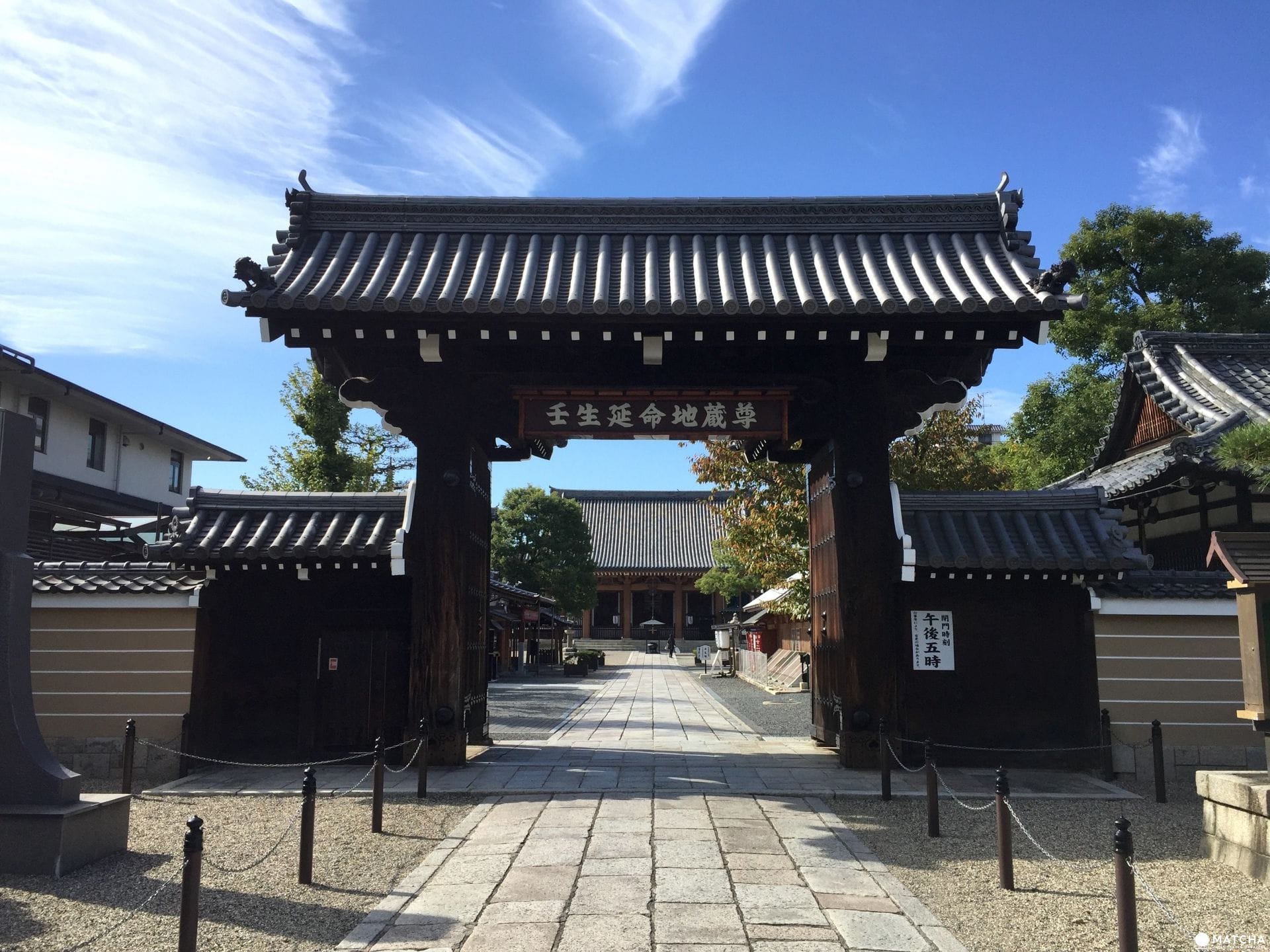 kyoto_randen_arashiyama_02 【京都・嵐電】新撰組與壬生狂言所在之地 四条大宮站周邊散策