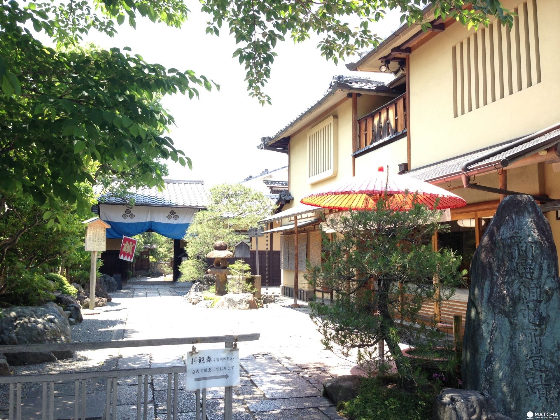 kyoto_randen_arashiyama_05 【京都・嵐電】新撰組與壬生狂言所在之地 四条大宮站周邊散策