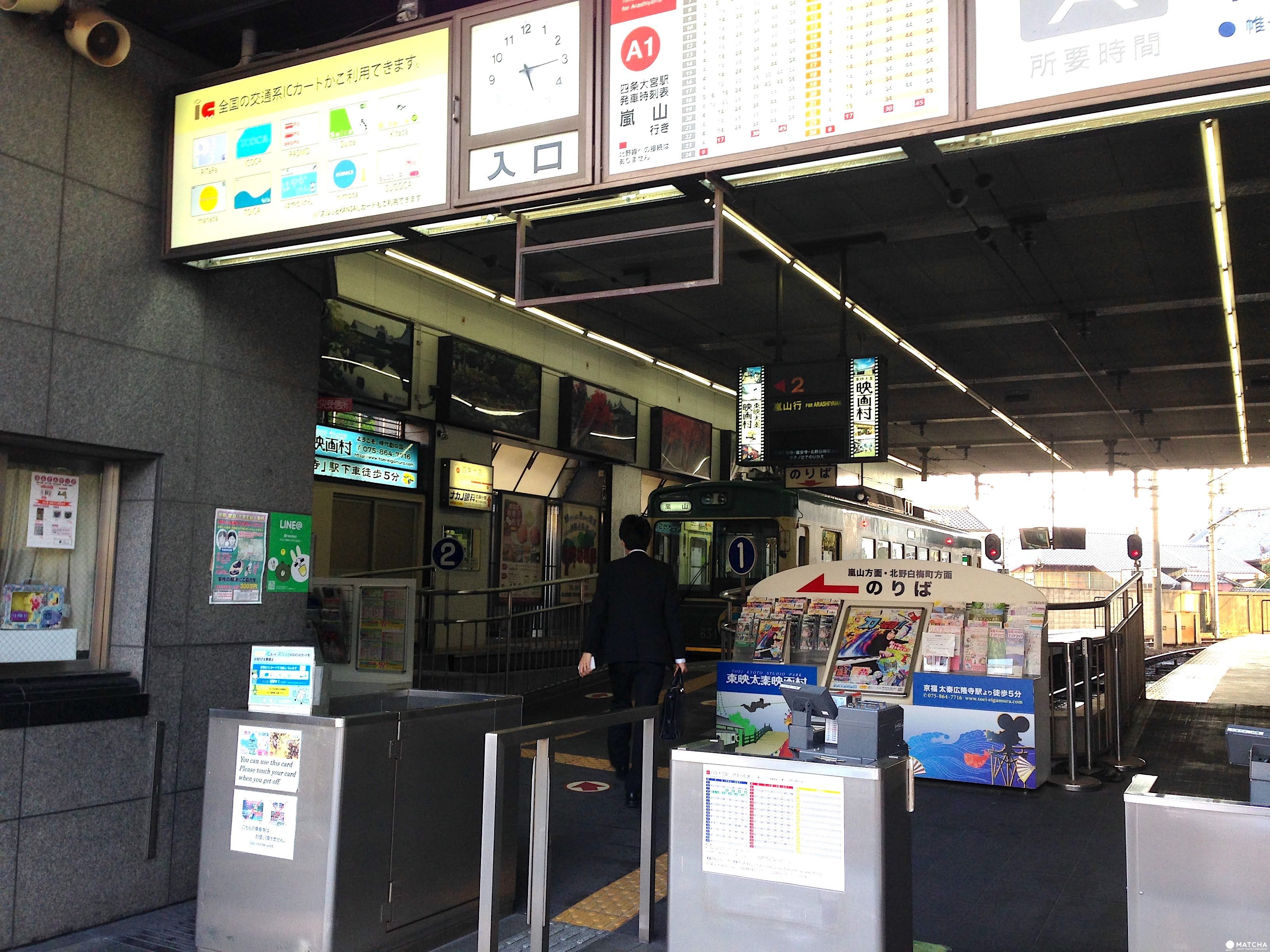 kyoto_randen_arashiyama_17 【京都・嵐電】新撰組與壬生狂言所在之地 四条大宮站周邊散策