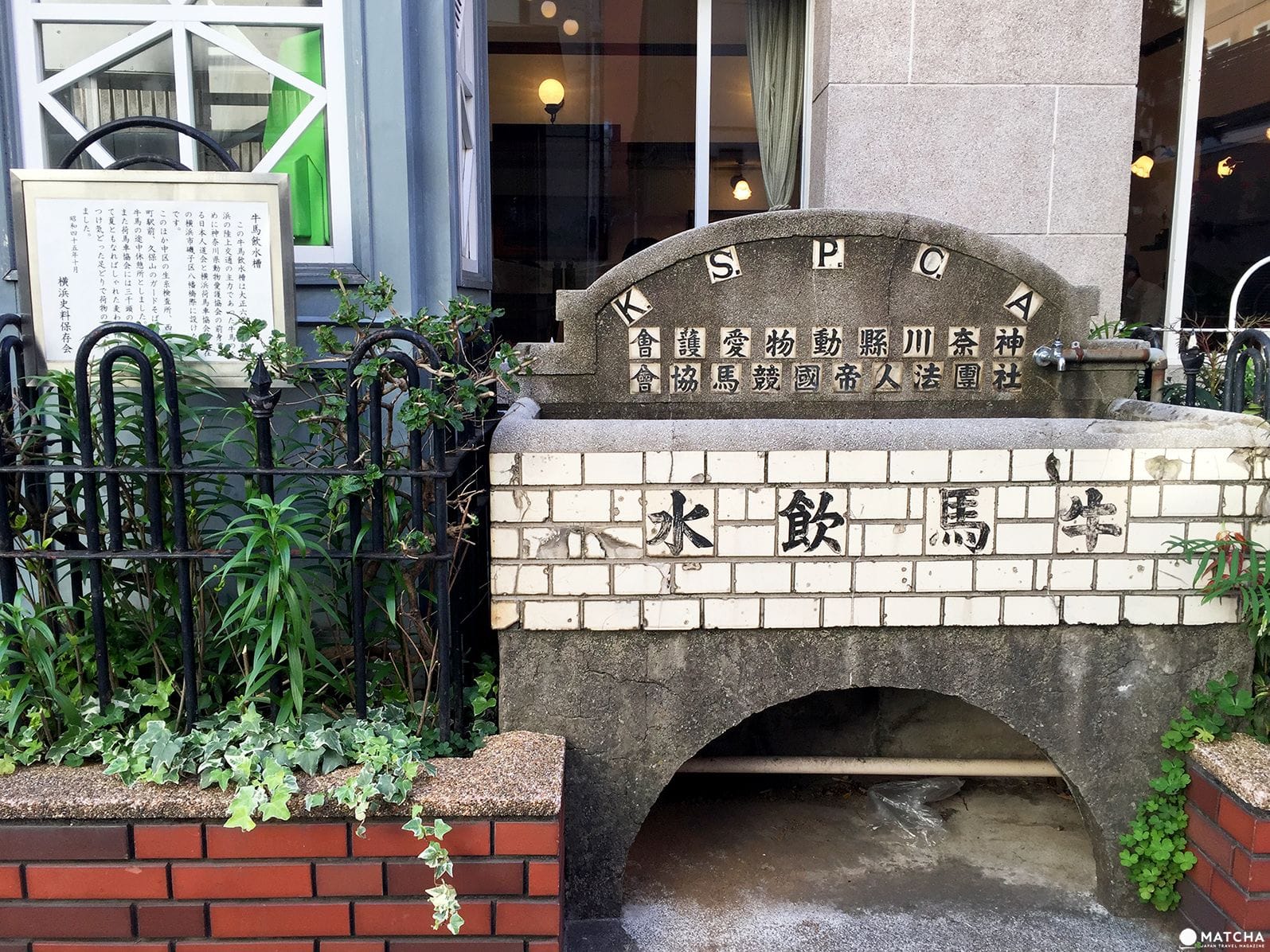 日本之初!西洋近代文明發祥之地在「橫濱」